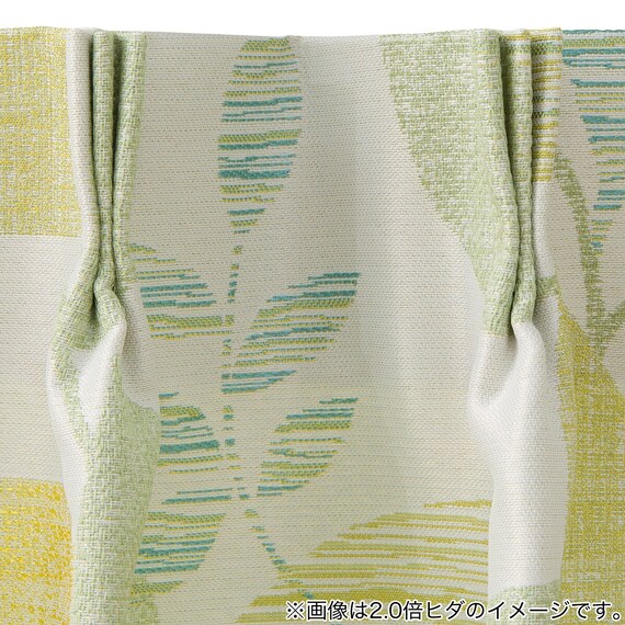 裏地付きオーダーカーテン ODフェンリル 2倍ヒダ(幅101-200/丈141 