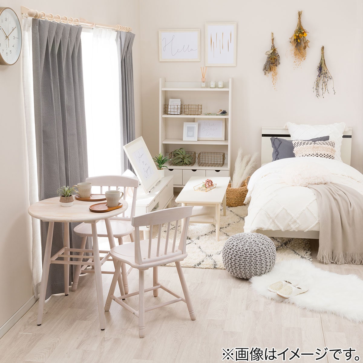 お好みサイズカーテン ディナ グレー（幅-100/丈90-170cm