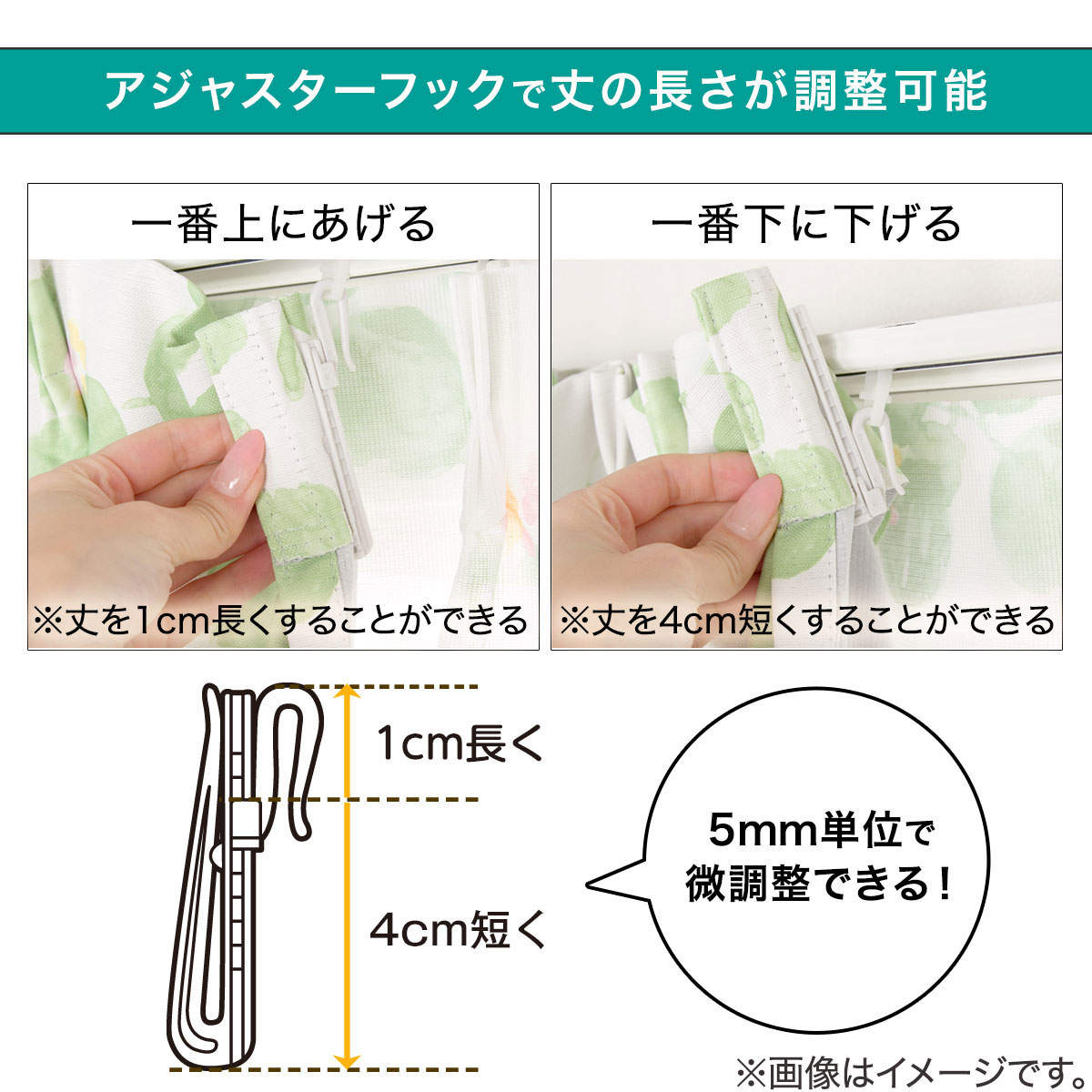 お好みサイズカーテン ディナ グレー（幅101-200/丈221-270cm