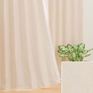 遮光1級・遮熱・防炎お好みサイズカーテン RD016 ベージュ
