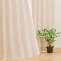 お好みサイズカーテン RD016 ベージュ(幅101-200/丈171-220cm)