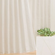 お好みサイズカーテン ジェンナ アイボリー