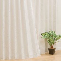 お好みサイズカーテン ジェンナ アイボリー(幅101-200/丈171-220cm)