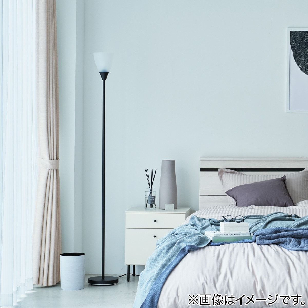 お好みサイズカーテン アクト アイボリー(幅-100/丈171-220cm