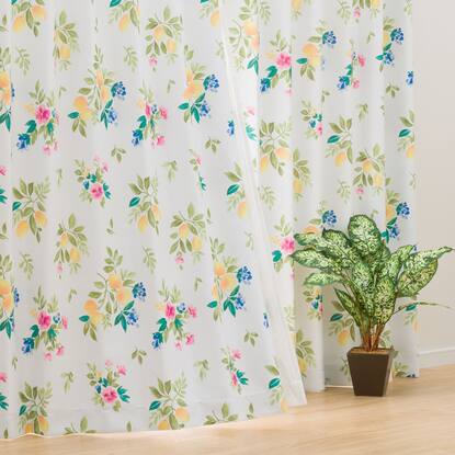 お好みサイズカーテン レモンフラワー 幅 100 丈221 270cm 通販 ニトリネット 公式 家具 インテリア通販