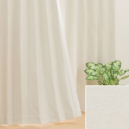 遮光1級・遮熱・防炎お好みサイズカーテン RD016 アイボリー