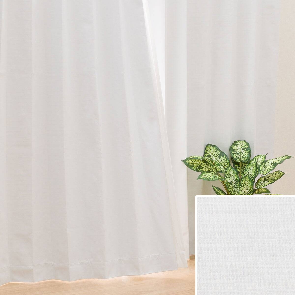 ニトリネット【公式】 家具・インテリア通販