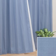 お好みサイズカーテン 防汚 DH07 ブルー
