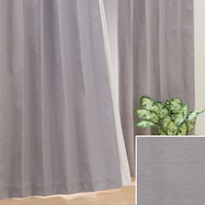 お好みサイズカーテン 防汚 GY DH07