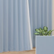 お好みサイズカーテンRD056 BL1