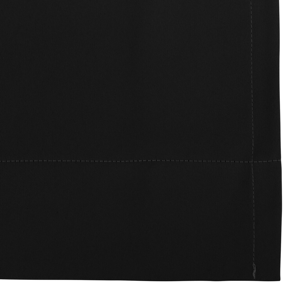 ニトリ オフィスチェア(CH-W5350SXN BK) | ニトリネット【公式】 家具