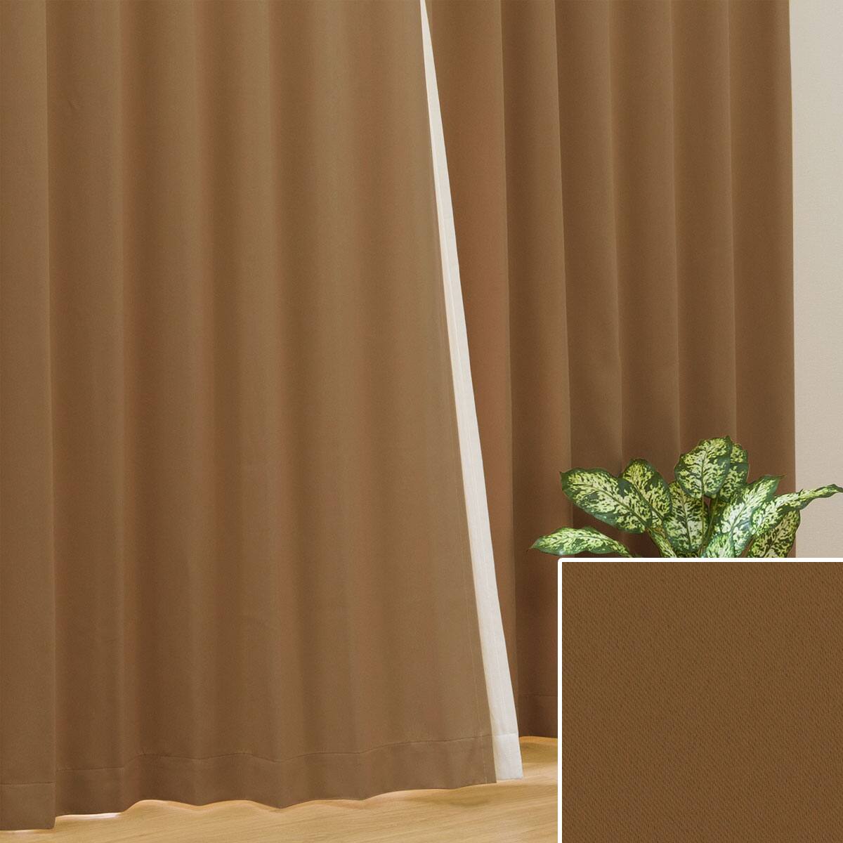 ニトリネット【公式】 家具・インテリア通販