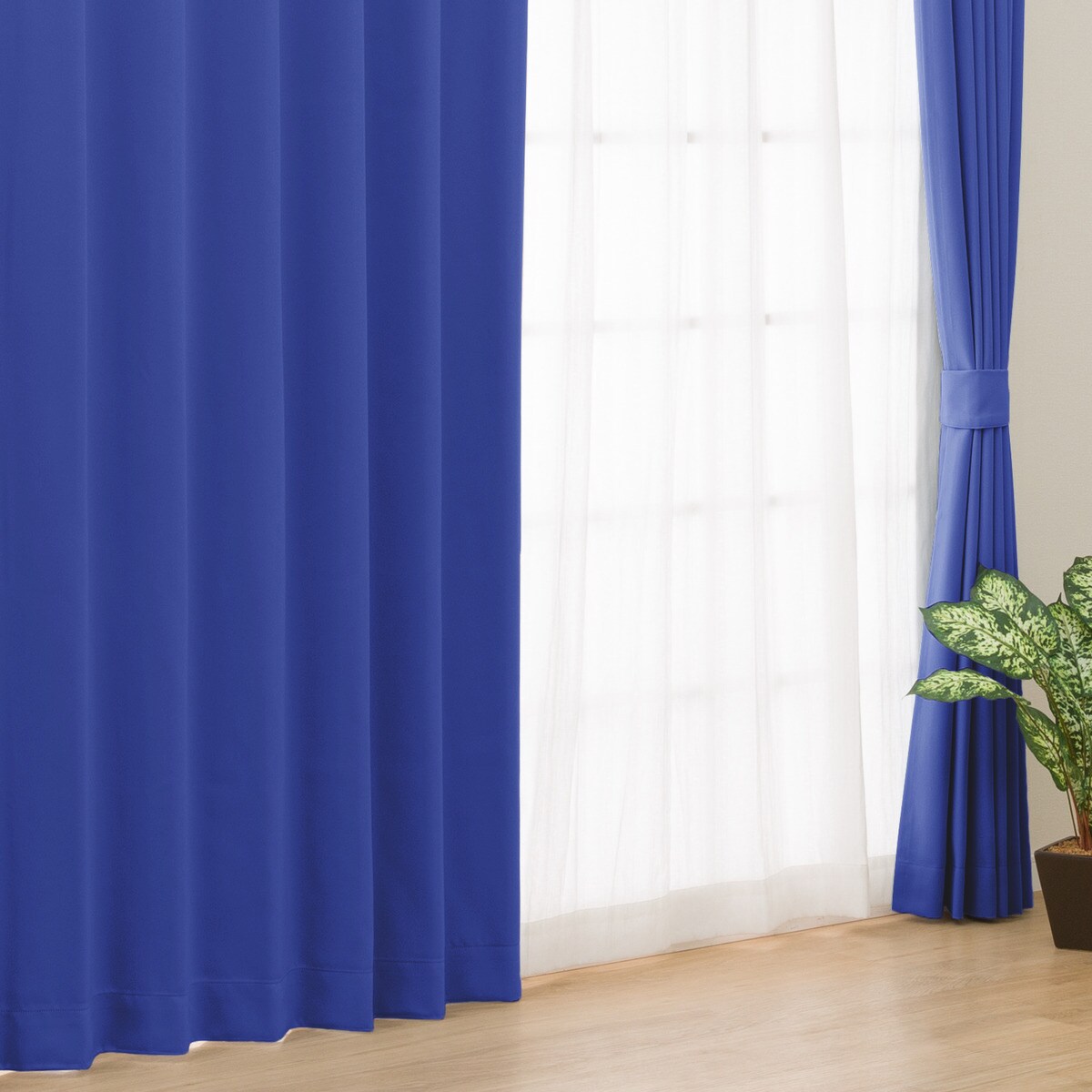 お好みサイズカーテンRD056 BL6(幅-100/丈30-250cm) | ニトリネット