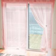 レースカーテン ピンク ニトリネット 公式 家具 インテリア通販