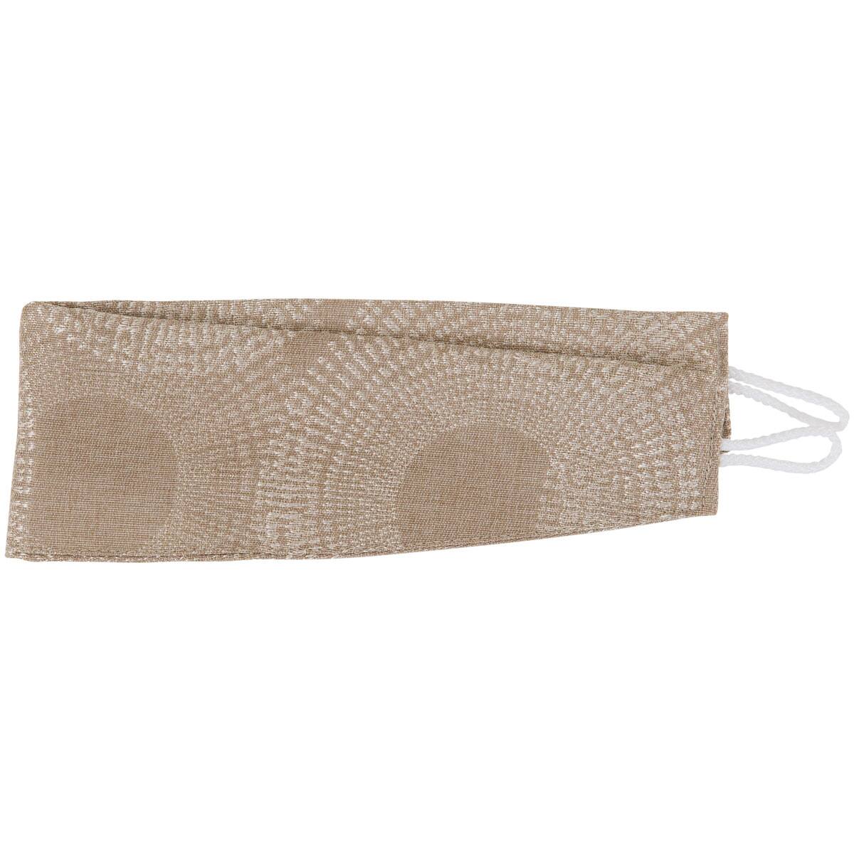 お好みサイズカーテン RK002 ブラウン(幅101-200/丈90-170cm) | ニトリ
