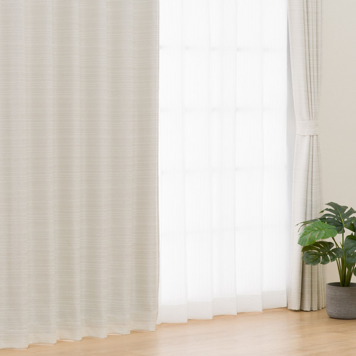 ニトリ　カーテン　天井付　新品未使用 お好みサイズカーテン RK022 アイボリー(幅101-200/丈221-270cm