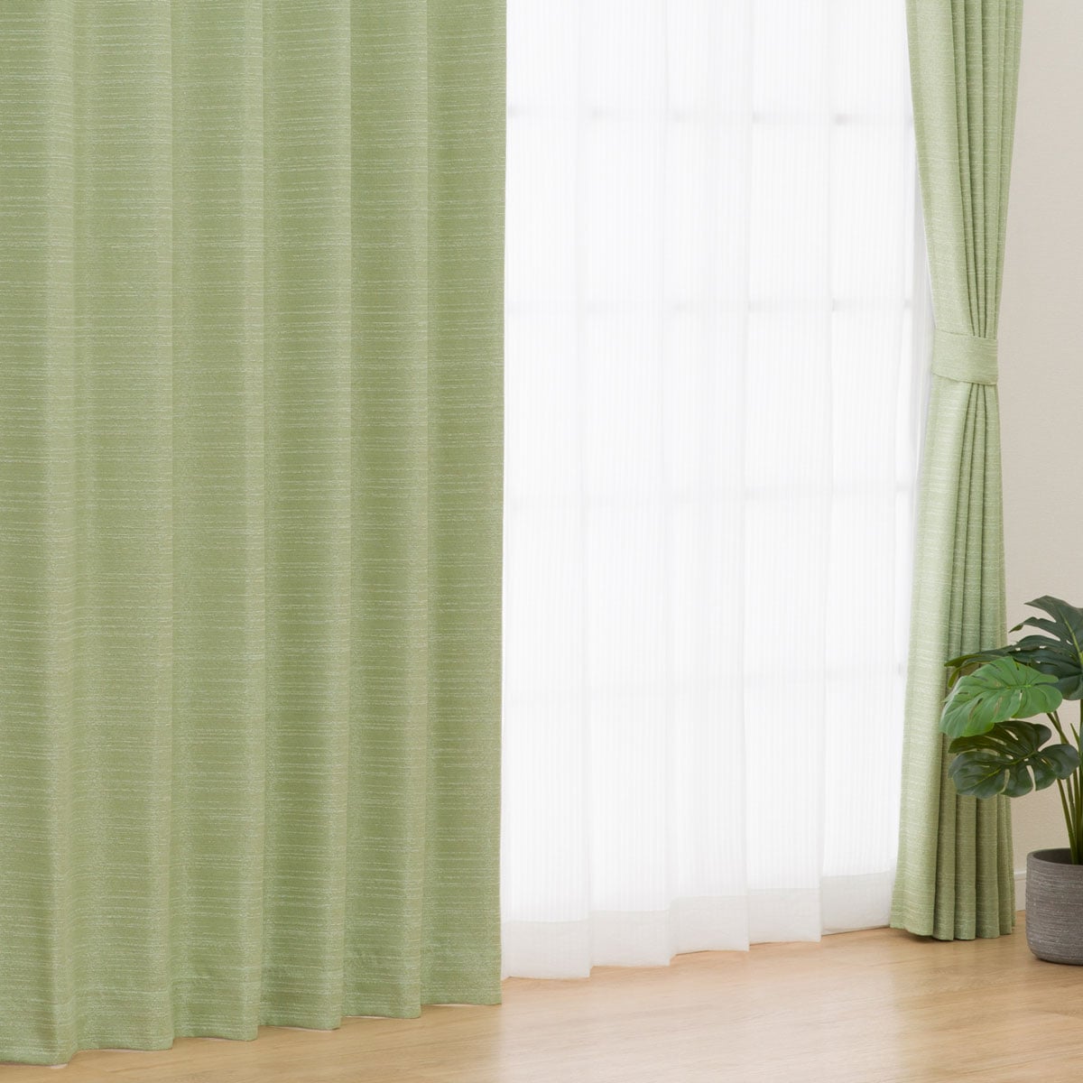 お好みサイズカーテン RK022 グリーン(幅-100/丈221-270cm) | ニトリ