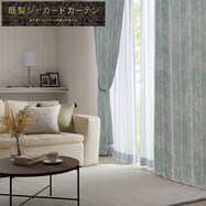 お好みサイズカーテン PK005 グリーン