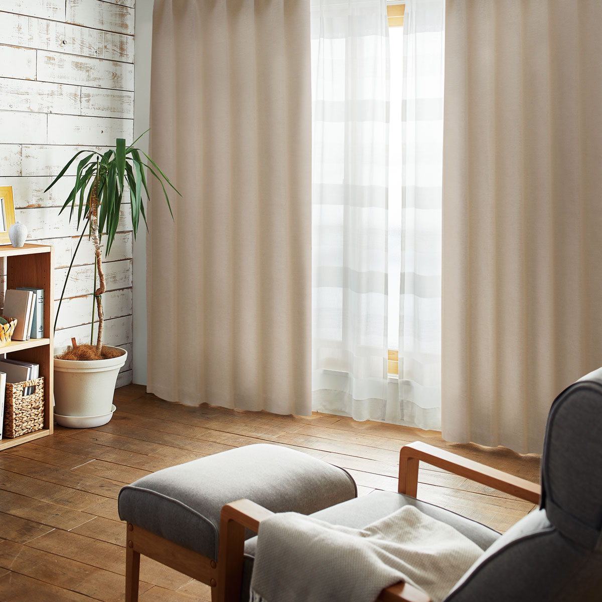 お好みサイズカーテン PK020 ベージュ(幅-100/丈221-270cm) | ニトリ