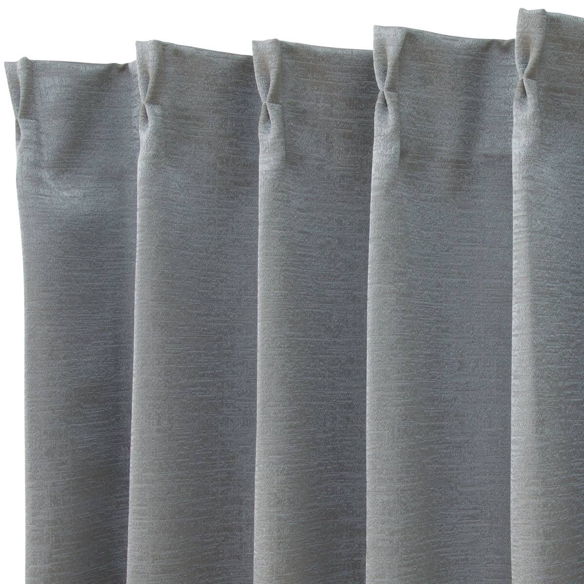 お好みサイズカーテン PK020 グレー(幅-100/丈90-170cm) | ニトリ