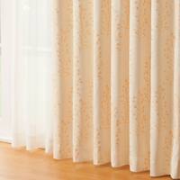 ドレープカーテン オレンジ ニトリネット 公式 家具 インテリア通販 2ページ目 ドレープカーテン オレンジ ニトリネット 公式 家具 インテリア通販 2ページ目