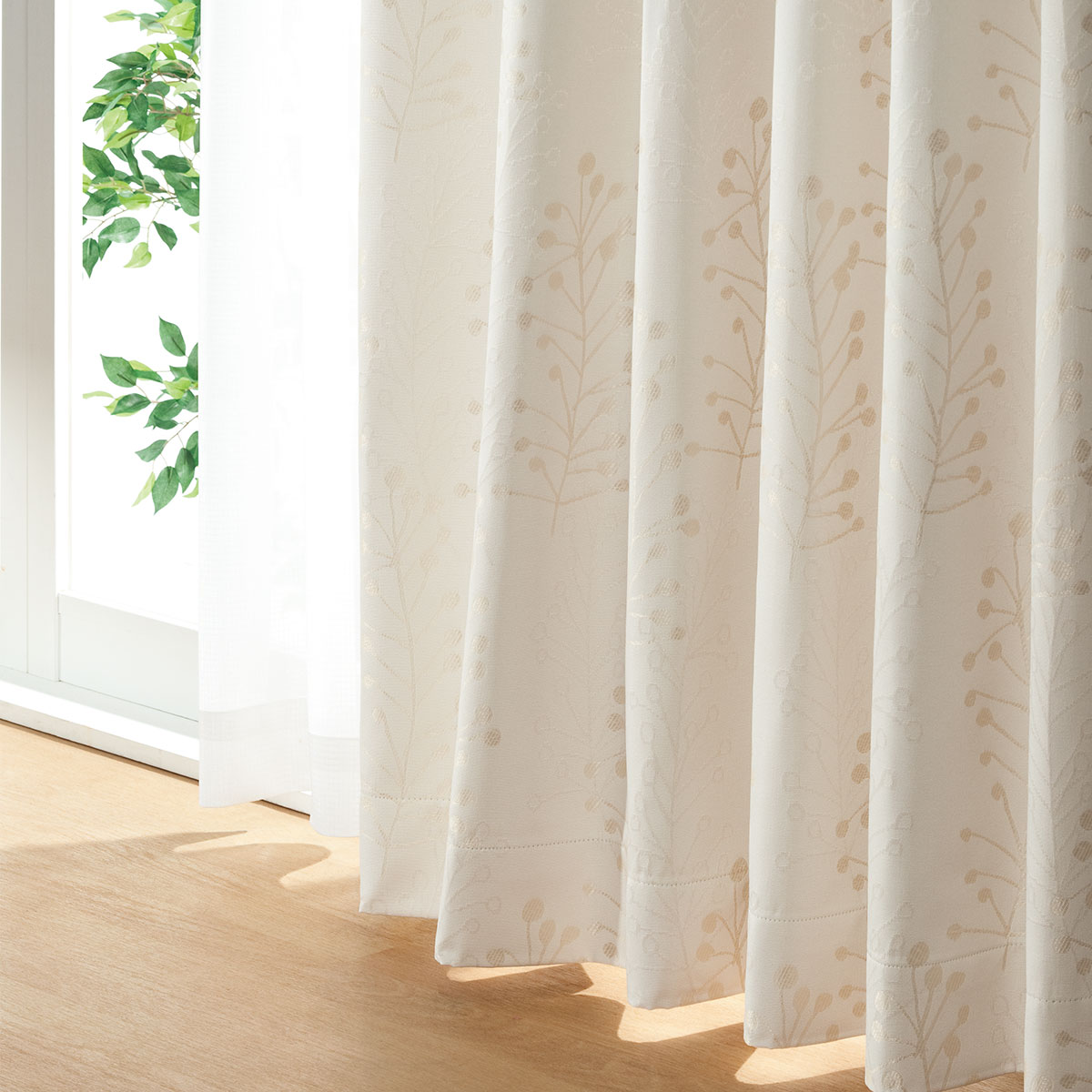 お好みサイズカーテン ミスト3 アイボリー通販 ニトリネット 公式 家具 インテリア通販