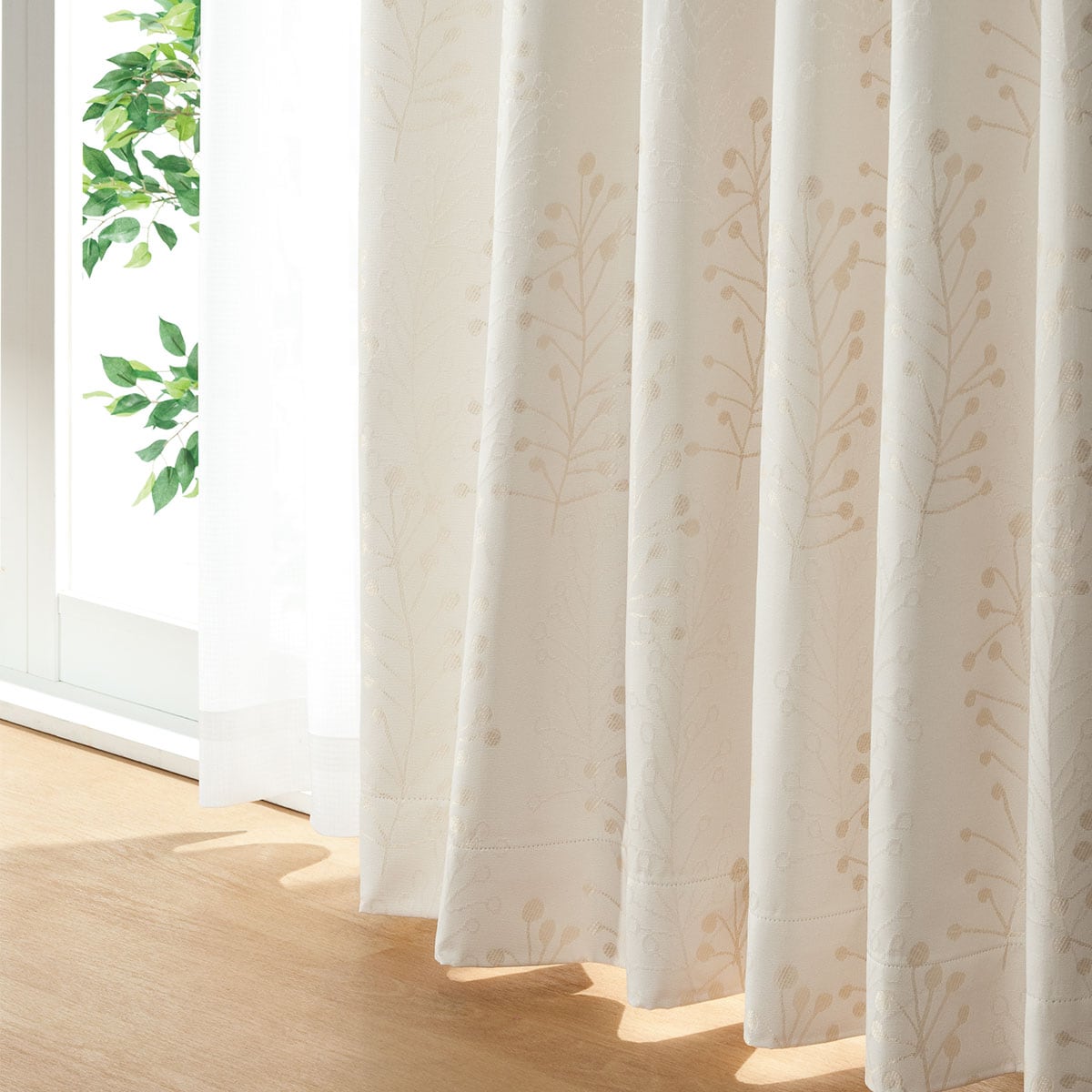 お好みサイズカーテン ミスト3 アイボリー通販 ニトリネット 公式 家具 インテリア通販 お好みサイズカーテン ミスト3 アイボリー通販 ニトリネット 公式 家具 インテリア通販