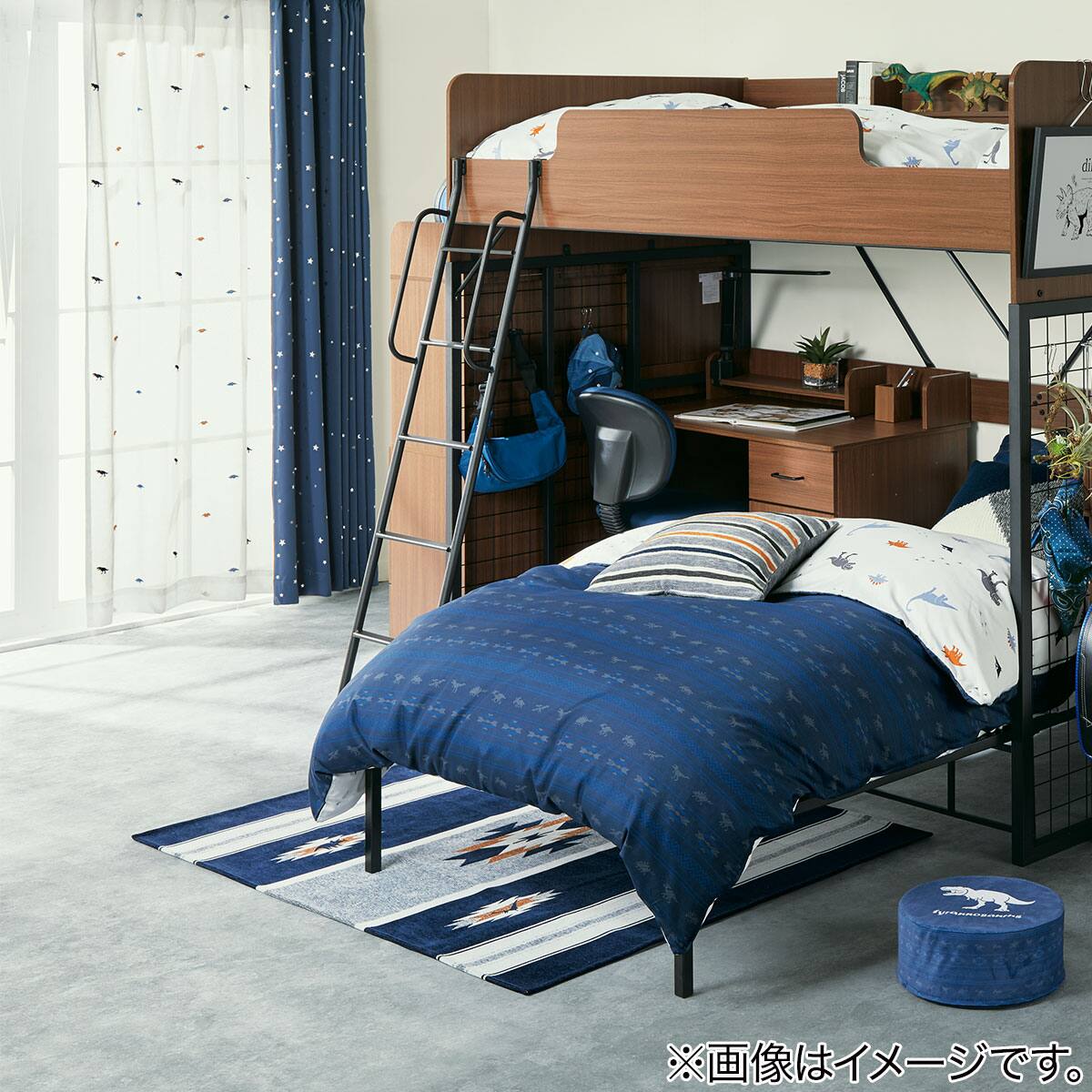 お好みサイズカーテン ステラ ブルー（幅-100/丈90-170cm） | ニトリ