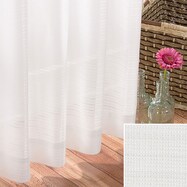 Uvカット カーテン ニトリネット 公式 家具 インテリア通販 Uvカット カーテン ニトリネット 公式 家具 インテリア通販