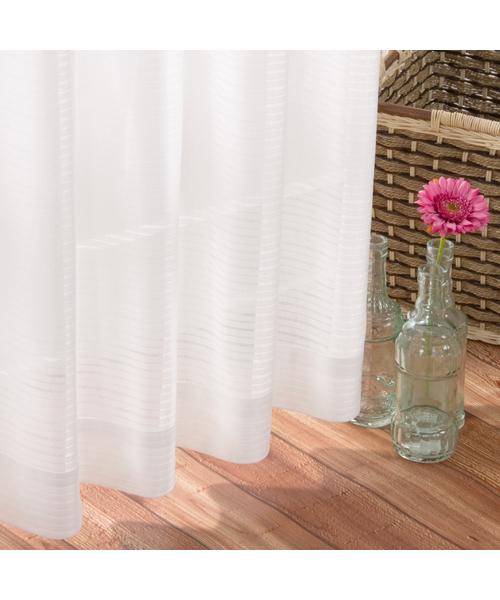 カーテン 通販 安いの検索結果 ニトリネット 公式 家具 インテリア通販 3ページ目