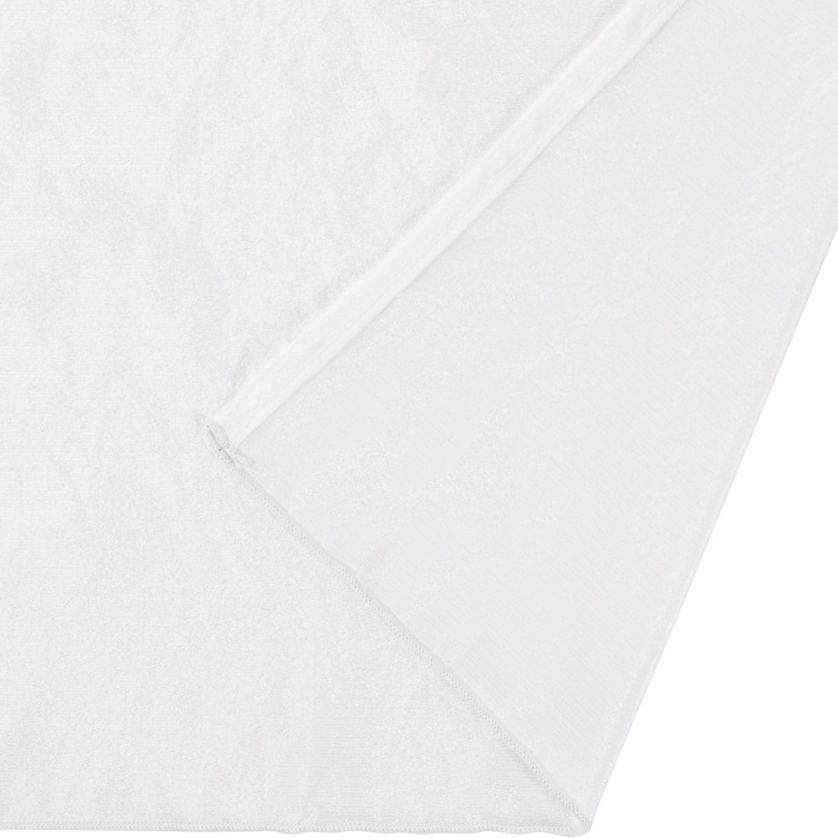 【美品】丈259cm ニトリ　オーダーレースカーテン　白　両開き お好みサイズレースカーテン Nナチュレシャイン（幅201-300/丈90-170cm