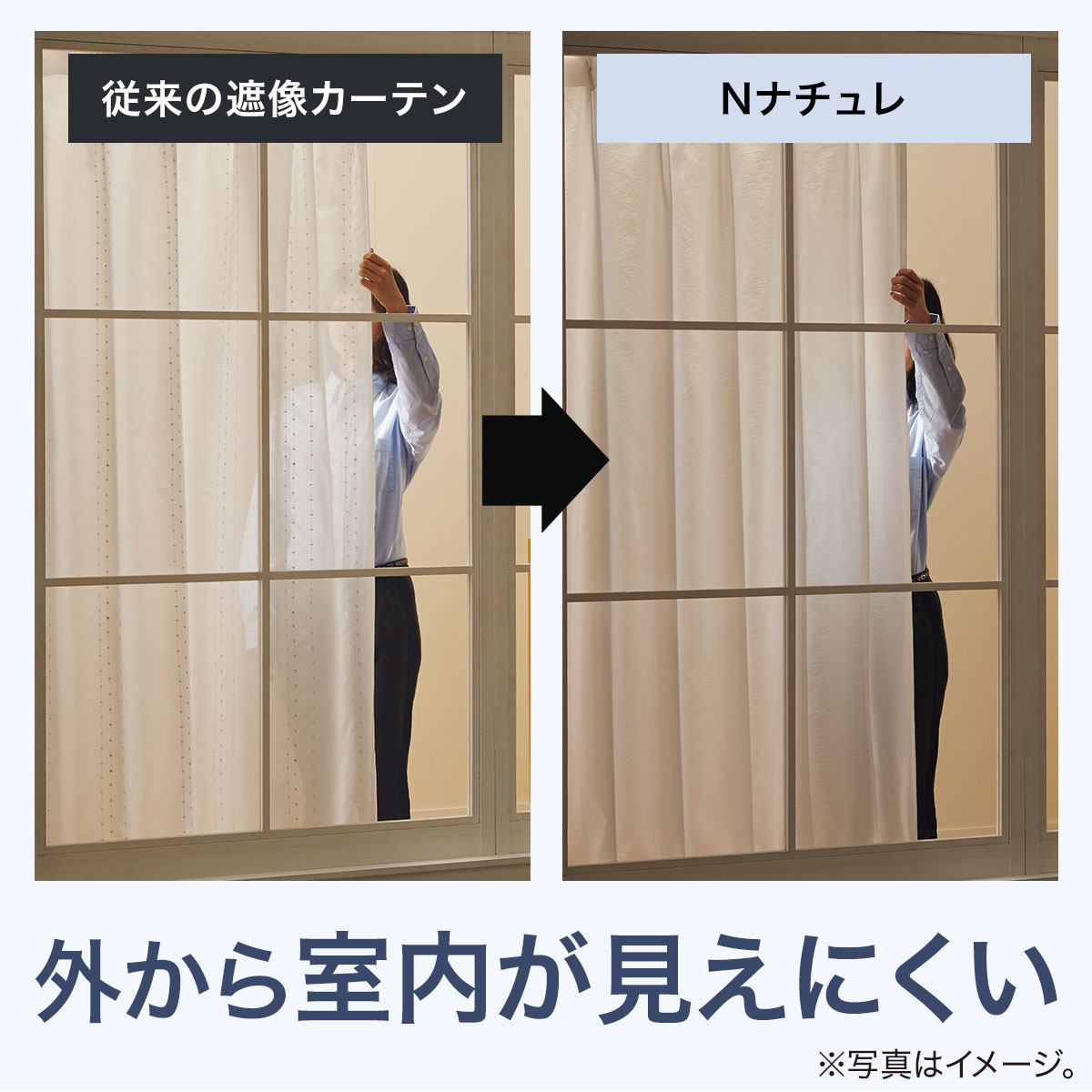 お好みサイズレースカーテン Nナチュレドット（幅-100/丈90