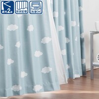 オーダーカーテン 可愛い ニトリネット 公式 家具 インテリア通販