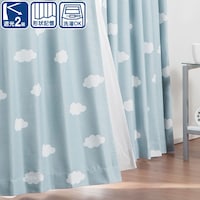 オーダーカーテン 可愛い ニトリネット 公式 家具 インテリア通販 オーダーカーテン 可愛い ニトリネット 公式 家具 インテリア通販