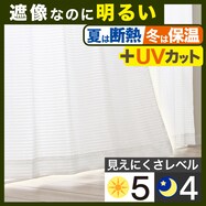 お好みサイズレースカーテン エコナチュレボーダー