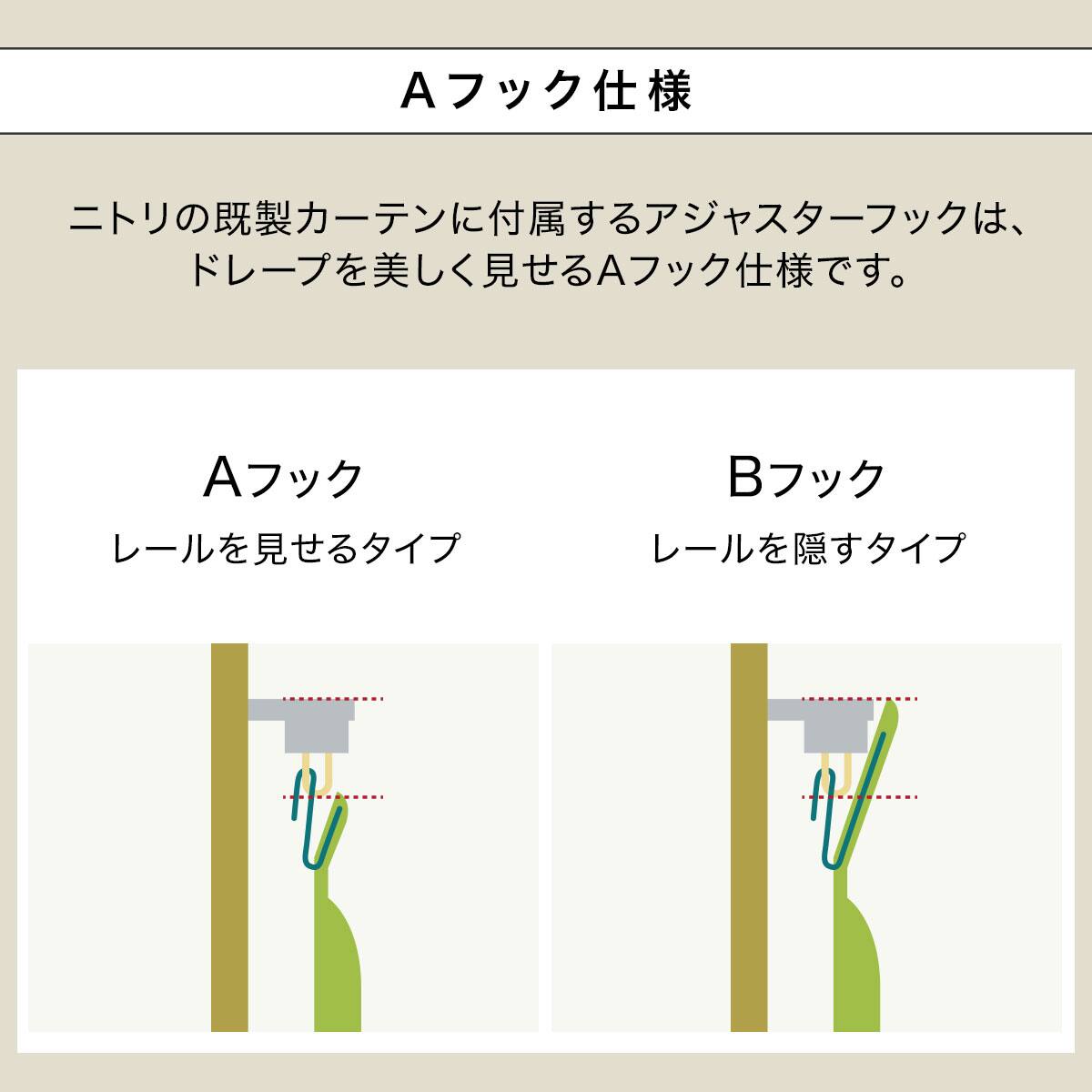 お好みサイズカーテン パレット3 グレー（幅-100/丈90-170cm