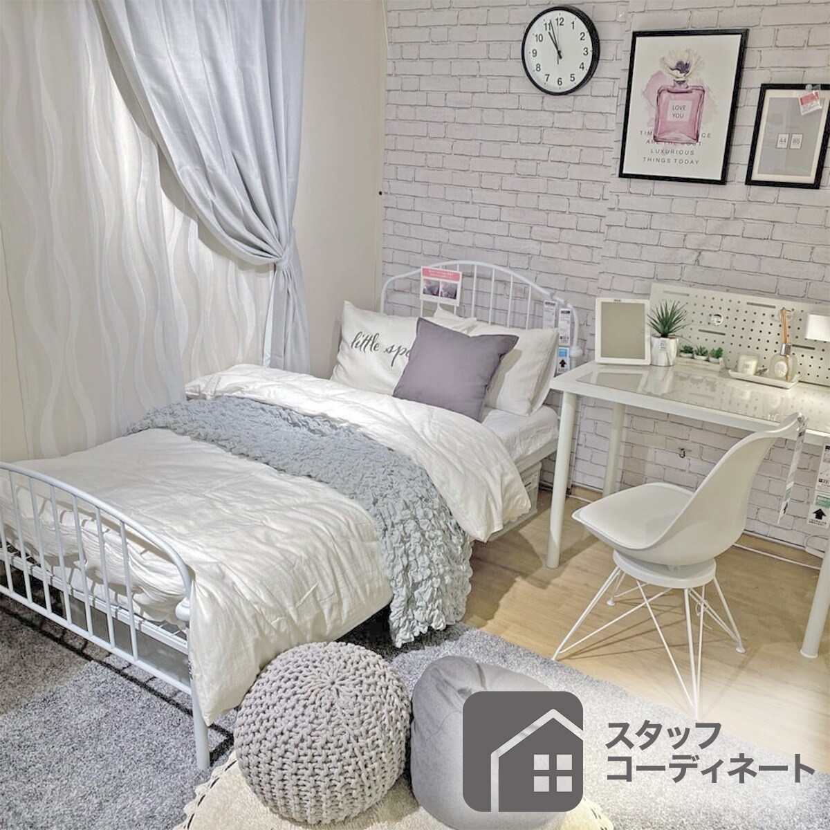 お好みサイズカーテン パレット3 グレー（幅-100/丈90-170cm