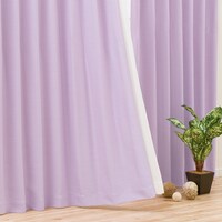 お好みサイズカーテン パレット3 レッドパープル（幅201-300/丈171-220cm）