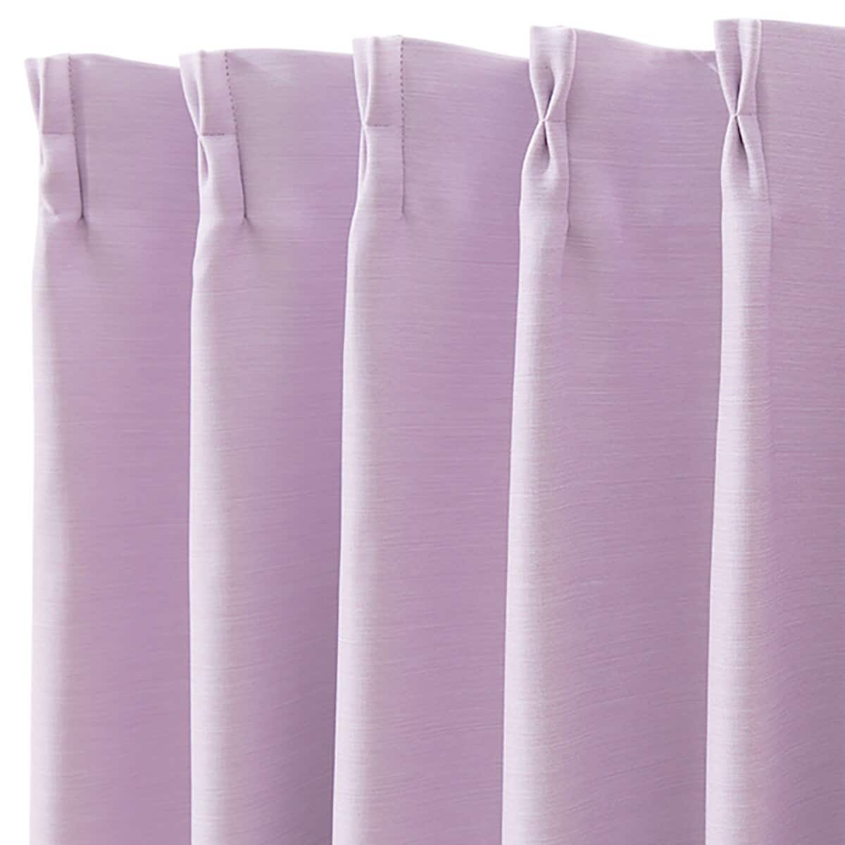 お好みサイズカーテン パレット3 レッドパープル（幅-100/丈90-170cm