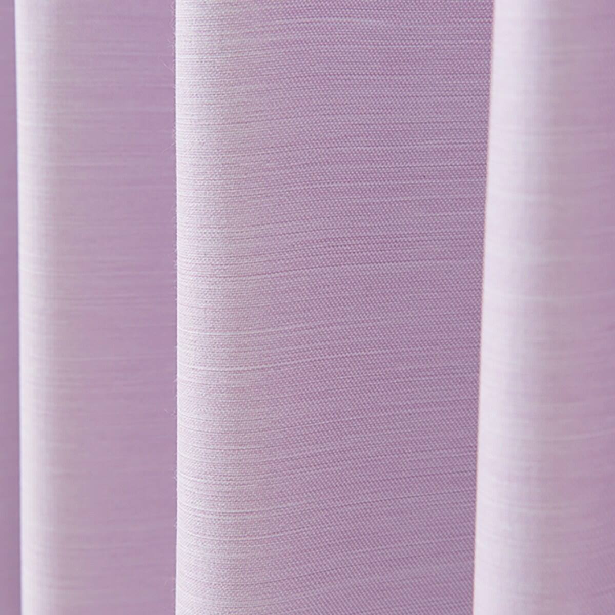お好みサイズカーテン パレット3 レッドパープル（幅-100/丈90-170cm