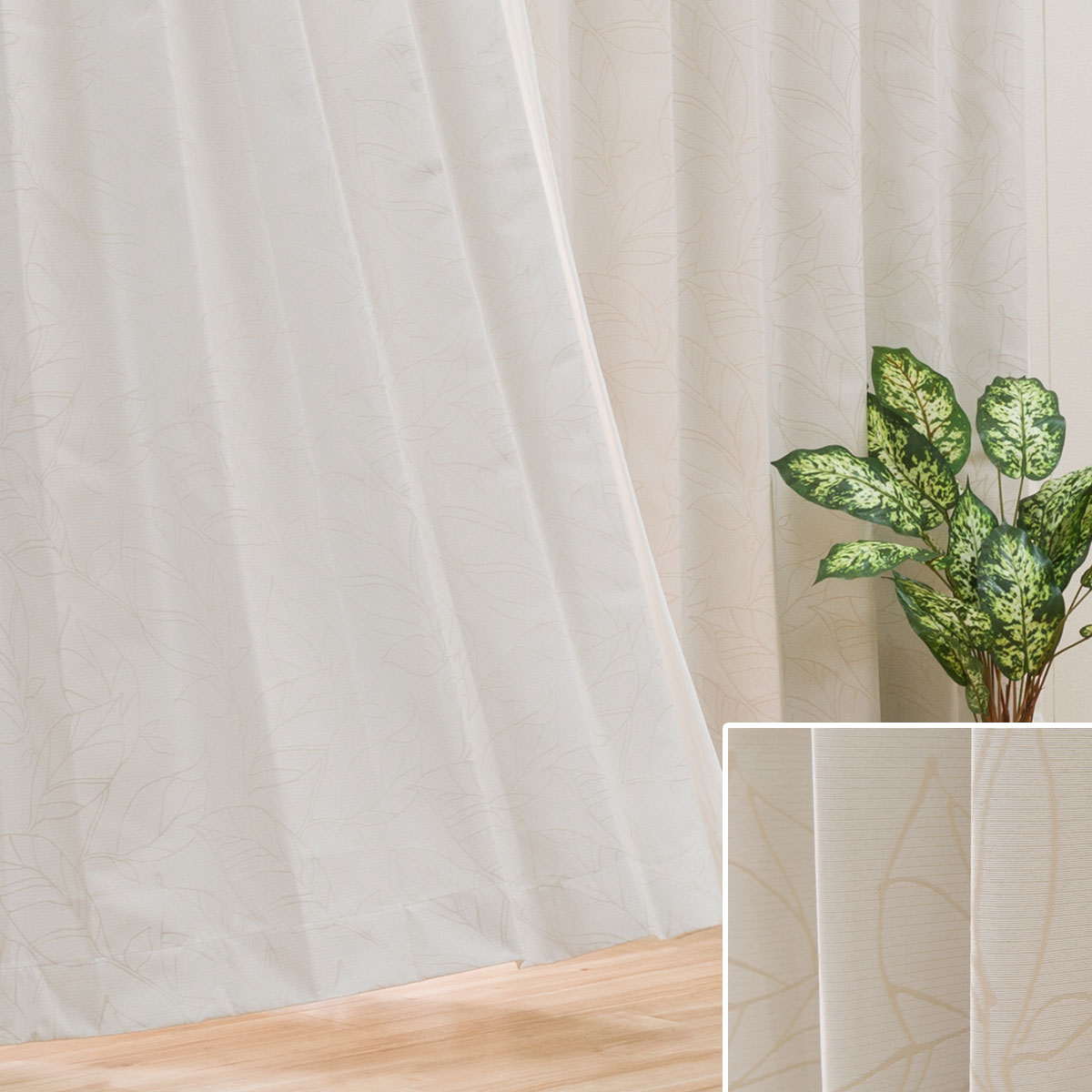 ニトリネット【公式】 家具・インテリア通販