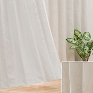 お好みサイズカーテン リラ アイボリー