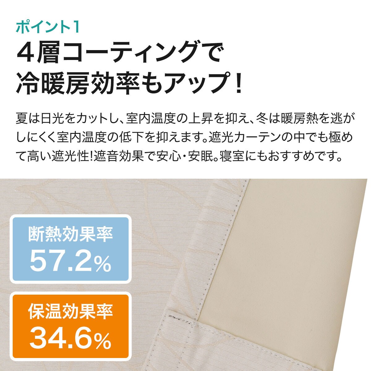 なつ：リピーター割 ☀2025 夏のAujua ご予約キャンペーン ☀milbon:ID リピーター