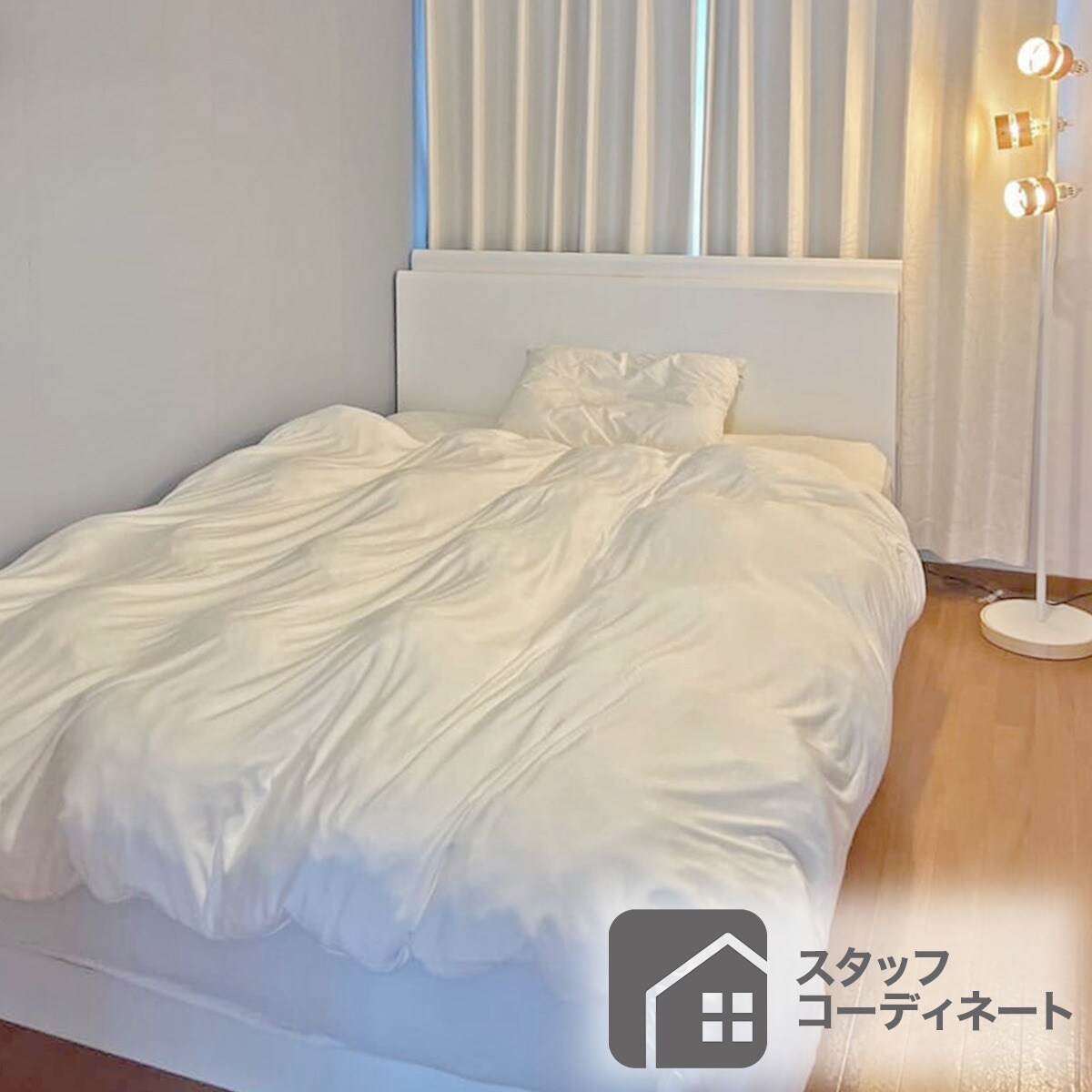 お好みサイズカーテン リラ アイボリー（幅-100/丈90-170cm） | ニトリ