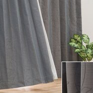お好みサイズカーテン リラ グレー