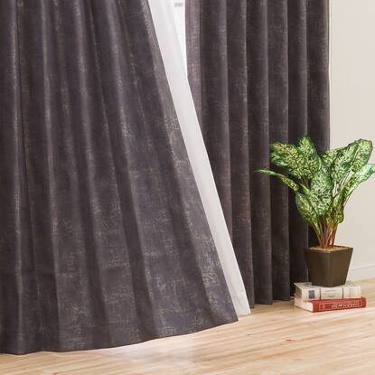 お好みサイズカーテン ワート グレー通販 ニトリネット 公式 家具 インテリア通販