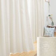 イージーオーダードレープカーテン通販 2ページ目 ニトリネット 公式 家具 インテリア通販