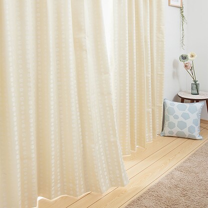 お好みサイズカーテン ポワン イエロー通販 ニトリネット 公式 家具 インテリア通販