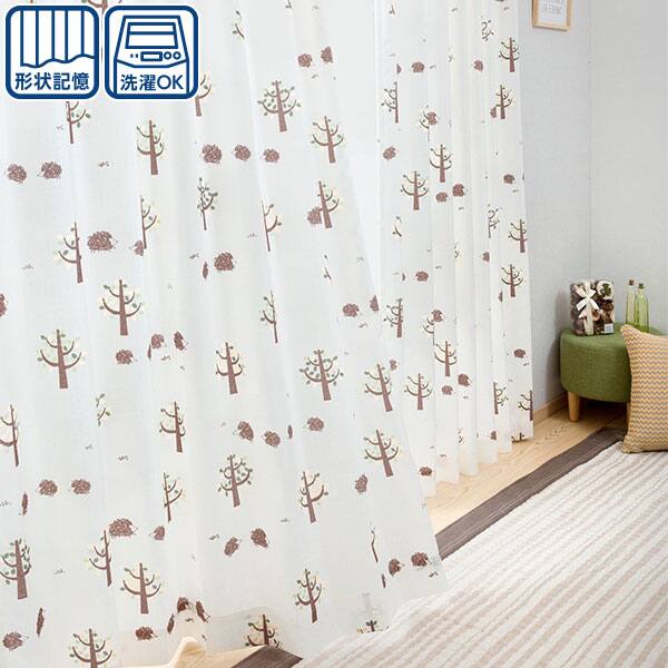 お好みサイズカーテン ハリル通販 ニトリネット 公式 家具 インテリア通販 お好みサイズカーテン ハリル通販 ニトリネット 公式 家具 インテリア通販