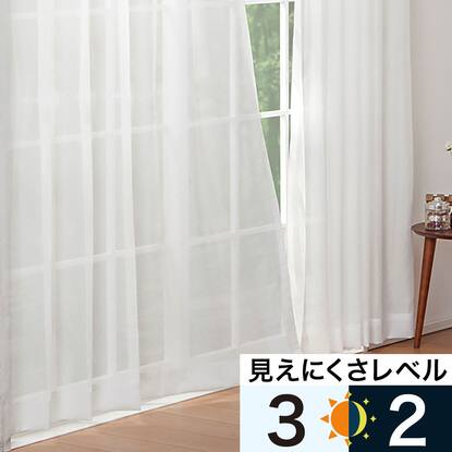 イージーオーダーレースカーテン通販 | ニトリネット【公式】 家具 